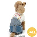 セール 犬 服 春 パンツつなぎ 小型犬 ヒッコリー風 | アウトレット sale 【返品交換不可】 秋冬 パンツ つなぎ 足つき おしゃれ 犬の服 ペットウェ...