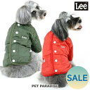 Lee 背中開き ジャケット