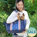 犬 キャリーバッグ リサとガスパール であい柄