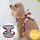 ☆犬 ハーネス リサとガスパール 超小型犬 小型犬 マスコット付き | アウトレット sale 【返品交換不可】 犬用ハーネスかわいい 取り外し可能 ぬいぐるみ 反射 夜のお散歩 ペット 胴輪 おしゃれ おさんぽ