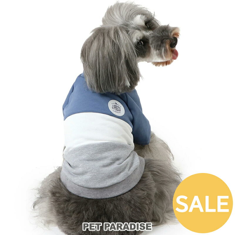 セール 犬 服 春 トレーナー J.PRESS トリコロール 小型犬 | アウトレット sale 【返品交換不可】 秋 ..