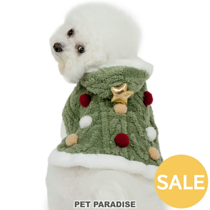 ☆犬 服 冬 ツリー ポンチョ コスチューム 小型犬 | フード付き ハーネスリード通し穴 面ファスナー 暖..