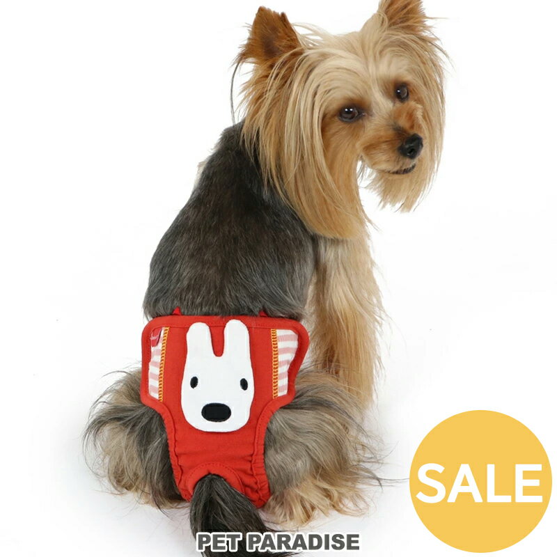 リサとガスパール セール リサ 犬 サニタリーパンツ 小型犬 | アウトレット sale 【返品交換不可】 抗菌・防臭 マナーパンツ マナーバンド マーキング 防止