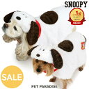 セール スヌーピー 犬 服 冬 ポンチョ リード通し穴付き 小型犬 中型犬 | アウトレット sale 【返品交換不可】 ランキング1位入賞 秋冬 ギンガムチェ...