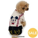 セール ディズニー ミッキー 犬 服 冬 サスペンダー 付き パンツ つなぎ 小型犬 | アウトレット sale 【返品交換不可】 秋冬 蝶ネクタイ おしゃれ ...
