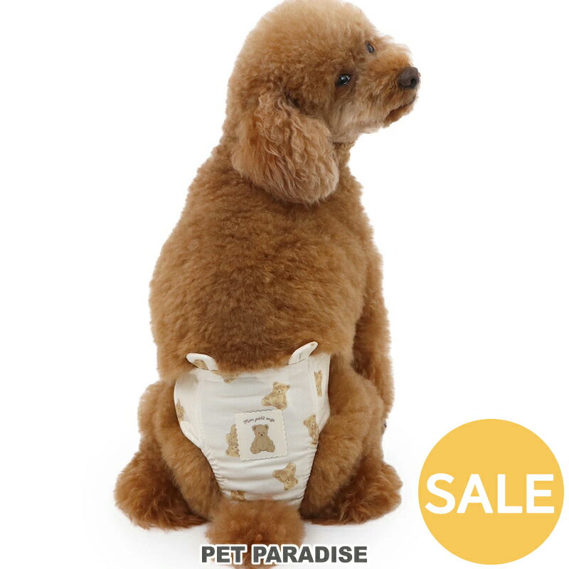 セール 犬 服 マナーパンツ サニタリーパンツ くまちゃん 柄 小型犬 | アウトレット sale 【返品交換不..