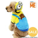 【最大2000円OFFクーポン】【楽天スーパーSALE】犬 服 冬 ミニオン パーカー 小型犬 ボブ | アウトレット sale 【返品交換不可】 秋冬 キャラクター コスプレ なりきり 変身 SNS インスタ映え小物 被り物 おもしろ おしゃれ コスチューム 仮装 着ぐるみ