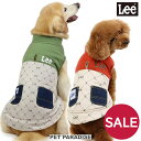 【500円OFFクーポン】セール 犬 服 冬 Lee 綿入り ベスト 【小型犬】 【中型犬】 【大型犬】 モノグラム カーキ オレンジ | アウトレット sal...