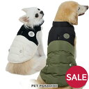 【最大2000円OFFクーポン】【カーキのみセール】J.PRESS 犬 服 冬服 アウター バイカラー ベスト 撥水加工 全2色 ホワイト/カーキ 小型犬 中型...