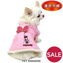 ディズニー セール 犬 服 冬 遠赤外線 コート ミニーマウス 【小型犬】 キルティング お花柄 | アウトレット sale 【返品交換不可】 秋冬 冬服 ピン...