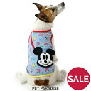 ディズニー セール 犬 服 春 タンクトップ ミッキーマウス 【小型犬】 ポーチ | アウトレット sale 【返品交換不可】 春夏 犬の服 グレー マスコット...