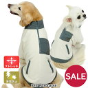 【最大2000円OFFクーポン】セール 犬 服 冬服 ポケット ワンダフルストレッチ トレーナー 小型犬 中型犬 大型犬 | アウトレット sale 【返品交換...