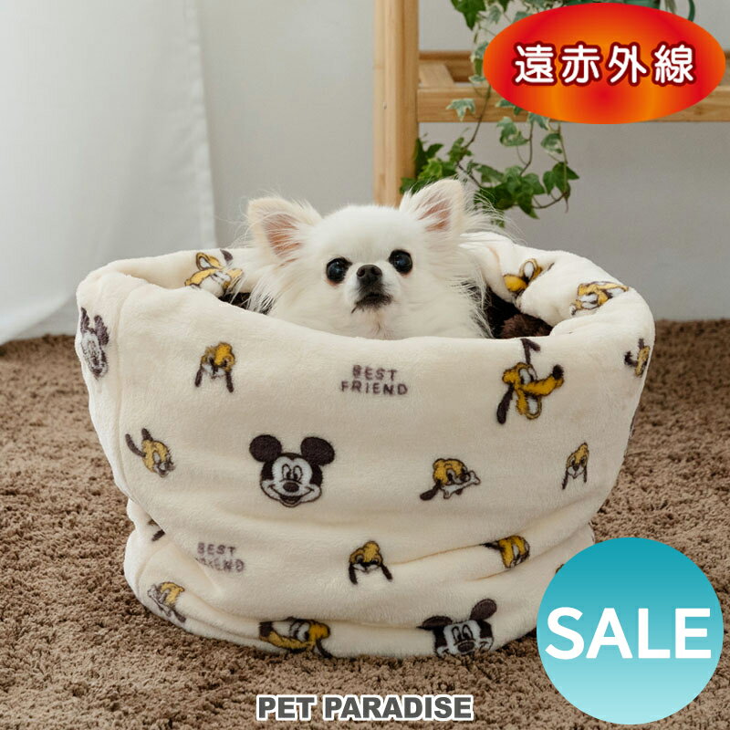 【500円OFFクーポン】ディズニー プルート ミッキー 犬 ベッド 遠赤外線 筒型 寝袋 (35×50cm) | あったか 防寒 ふわふわ おしゃれ かわいい ボア 冬用 猫 ペットベッド 暖かい 保温 もこもこ 介護のサムネイル
