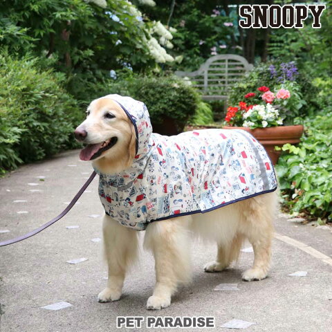 中型犬 服が満載 楽天なら品数豊富でお手頃価格 中型犬 服が満載 楽天なら品数豊富でお手頃価格