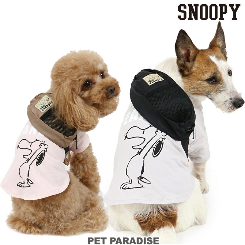 犬服、犬用品 ペットパラダイスのおすすめアイテム厳選８！通販や店舗 