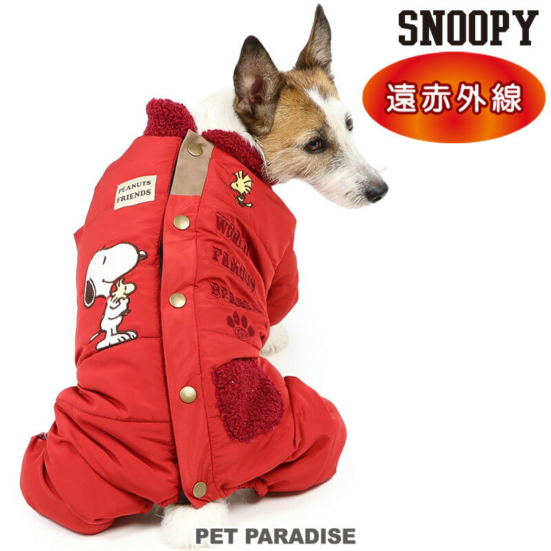 小型犬｜あったかくてかわいいペットの冬用お洋服のおすすめは？