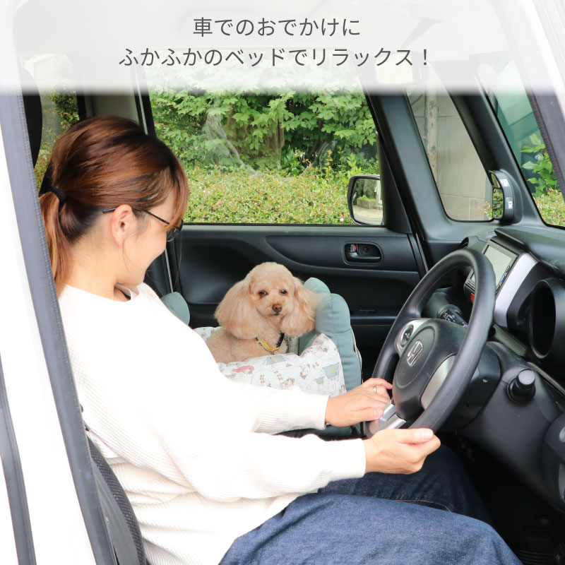 ��880��OFF�ۡڥڥåȥѥ������������ �� �ɥ饤�� �٥å� ���̡��ԡ� �ɥ饤�֥ܥå��� ������ �ӡ����륹������ | ��󥭥�1������ 50��ǯ ������ ���� �ɥ饤�֥٥å� �ɥ饤�֥����� ������� ���ӽФ��ɻ� ������ ������ ��