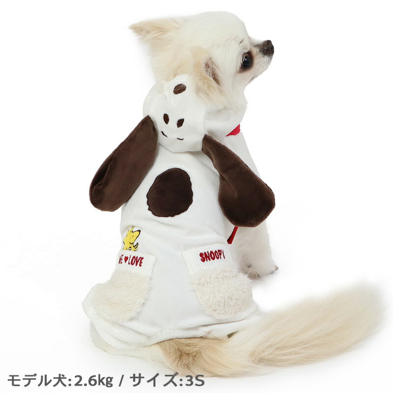 【最大2000円OFFクーポン】セール スヌーピー 犬 服 ロンパース 春 秋 小型犬 | ア...