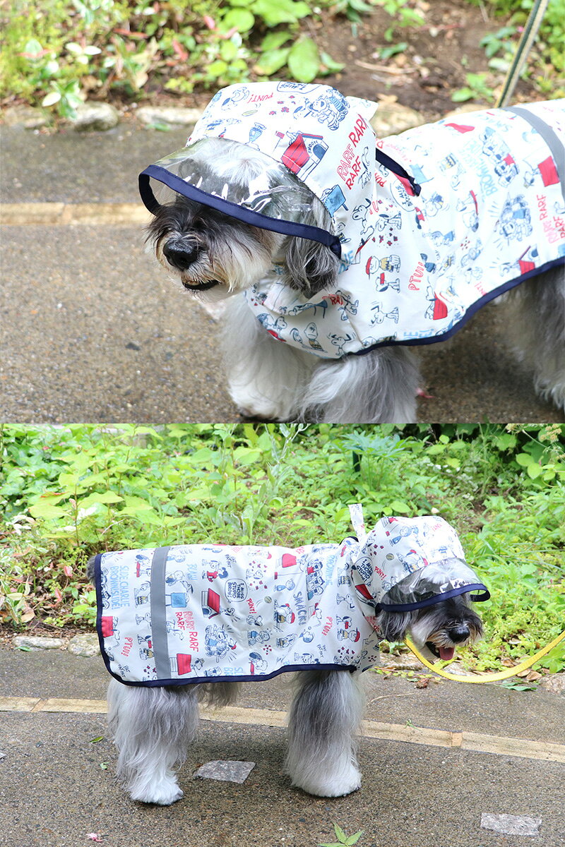 ペットパラダイスの【最大2000円OFFクーポン】スヌーピー 犬 レインコート アウター 着せやすい ポンチョタイプ 服 透明フード 小型犬 | グッズ イヌ おしゃれ かわいい 反射材付き 撥水 キャラクター 雨具 カッパ 散歩 視界良好 雨の日｜アングル2
