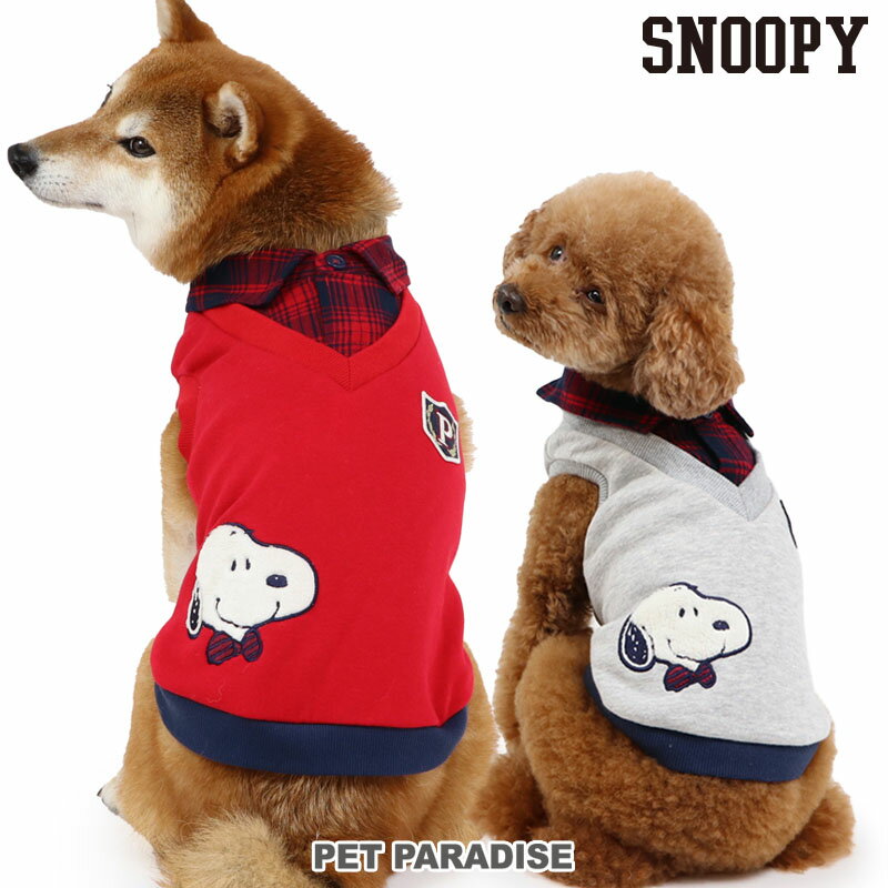 【880円OFF】スヌーピー 犬 服 冬 おりこう トレーナー 重ね着風 小型犬 中型犬 大型犬 | 秋冬 冬服 暖かい 防寒 おでかけ お出かけ お散歩 おしゃれ かわいい