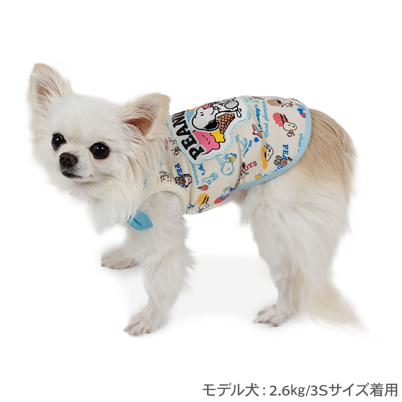 セール スヌーピー 犬 夏服 犬 服 クール 接触冷感 エコメッシュ アイス柄 タンク...