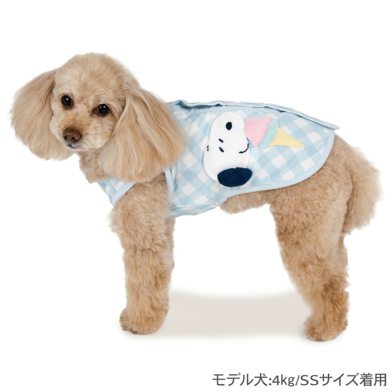 《300円OFFクーポン》セール スヌーピー 犬 夏服 保冷剤 ポケット付き クール 接触...