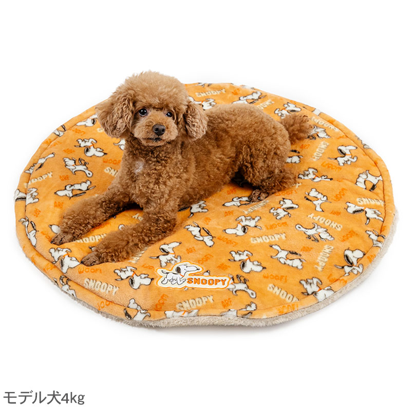 ペットパラダイス公式 スヌーピー 犬 マット 冬用 （70cm） てくてく 丸 ボアマッ...
