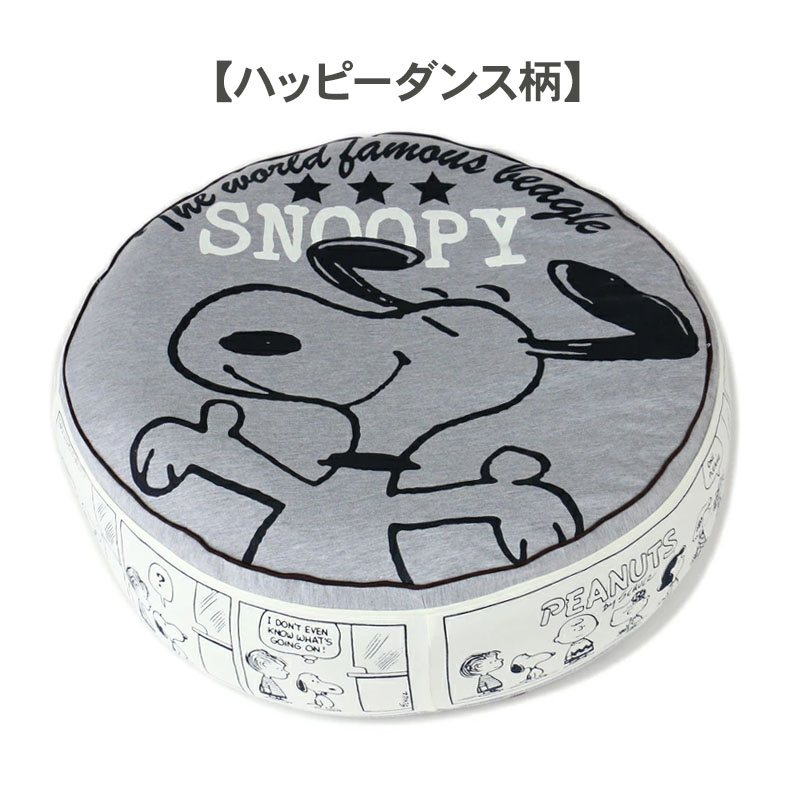 ��880��OFF�ۡڥڥåȥѥ�����������ۥ��̡��ԡ� �� �ڥå� ���å���� �ؤ����С� �ݷ� ���å������ �ؤ����С� (80��S �����ϥåԡ����������֥饶��������åڥ���) | �ڸ����ѥ��С� ���С��Τ� ���å������դ��Ƥ���ޤ���� (60cm�δݷ����å������б���