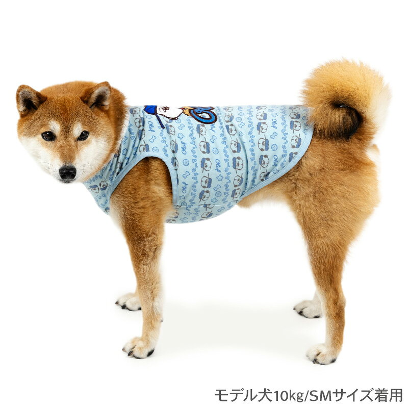 【880円OFF】スヌーピー オラフ 犬 服 春 夏 お気に入り タンクトップ 小型犬 中型犬 | ブルー おしゃれ かわいい かっこいい
