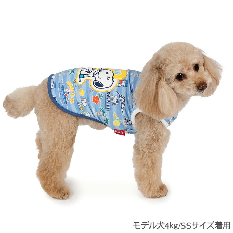 【P5倍】【880円OFF】【ペットパラダイス公式】 スヌーピー 犬 服 夏 サマーバケー...