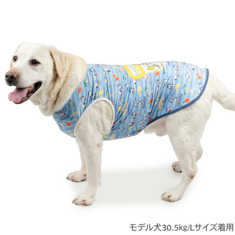 【P5倍】【880円OFF】【ペットパラダイス公式】 スヌーピー 犬 服 夏 サマーバケー...