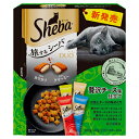 マース シーバデュオ 旅するシーバ 贅沢チーズ味仕立て 200g(キャットフード 2つの食感)