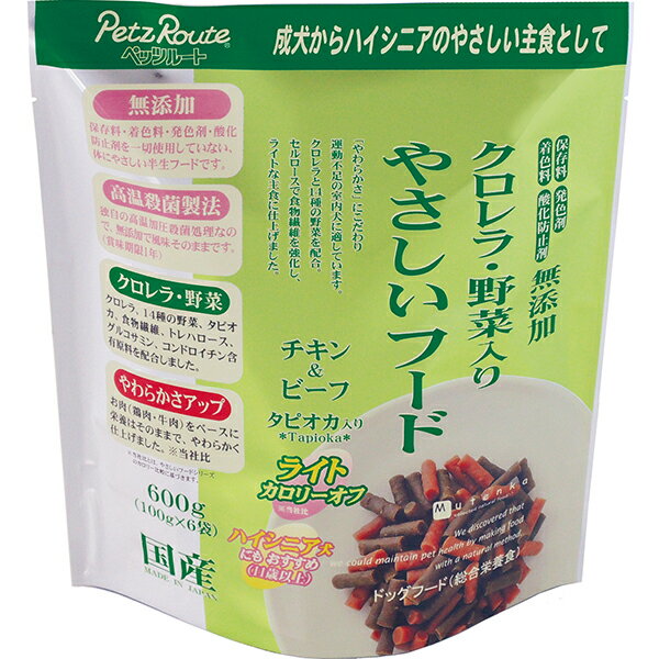 Rakuten - ペッツルート クロレラ・野菜入り やさしいフード ライト 600g（ドッグフード 体重管理 半生 国産）