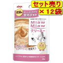 【12袋セット】アイシア ミャウミャウ クリーミー 甘えび風味 40g×12袋(キャットフード パウチ 国産)