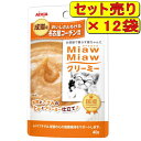 【12袋セット】アイシア ミャウミャウ クリーミー 名古屋コーチン風味 40g×12袋(キャットフード パウチ 国産)