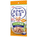 【11歳頃からのシニア猫用／猫用一般食／ゼリー仕立て】 ベース素材はまじりっけなしのおさかな100%。ささみ入り。おさかなのおいしさをとじこめたゼリー仕立てで、11歳頃からのシニア猫の健康維持に配慮し、ビタミンEと腸内の善玉菌を増やすオリゴ糖を調整。3袋入り。 ■原材料：魚介類（カツオ、マグロ）、鶏ささみ、オリゴ糖、増粘多糖類、調味料、ビタミンE　■成分：たんぱく質6.6%以上、脂質0.2%以上、粗繊維0.1%以下、灰分1.8%以下、水分92.4%以下　■カロリー：26kcal/袋（60g）　■原産国：タイ　■内容量：180g（60g×3袋）　※1日1袋を目安に、総合栄養食ドライフード等と併用してお与えください。 ※パッケージ及び内容等は予告なく変更となる場合があります。 ・アイシア おさかな生活 シリーズ一覧はこちらから⇒ [キーワード]4571104719700.225.200アイシア　おさかな生活　ゼリー仕立て　まぐろ　しらす入り　ささみ入り　削り節入り　あじ入り　サーモン入り　かにかま入り　シニア猫用　おにく生活　レトルト　パウチ　猫缶　缶詰　ウェットフード　キャットフード　ねこの餌　ご飯　食事　cat　愛猫　子猫　成猫　高齢猫　オールステージ　全成長段階用　キトン　アダルト　シニア　にゃんこ　ペット用品　猫用品　一般食　栄養補完食　お買い得〜　アイシア おさかな生活 シニア猫用 ささみ入りまぐろ 180g（60g×3袋）　〜 ベース素材はまじりっけなしのおさかな100%。ささみ入り。 おさかなのおいしさをとじこめたゼリー仕立てで、11歳頃からのシニア猫の健康維持に配慮し、ビタミンEと腸内の善玉菌を増やすオリゴ糖を調整。3袋入り。 ※パッケージ及び内容等は予告なく変更となる場合があります。 ・アイシア おさかな生活 シリーズ一覧はこちらから⇒