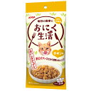 アイシア おにく生活 チキン味 180g(60g×3袋) キャットフード パウチ