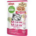 アイシア ミャウミャウジューシー おにくプラス 60g(キャットフード パウチ)