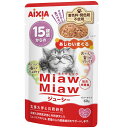 アイシア ミャウミャウジューシー 15歳頃からの あじわいまぐろ 60g(キャットフード パウチ)