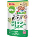 アイシア ミャウミャウジューシー お肉とお魚ミックス かつお入り 60g(キャットフード パウチ)