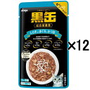【12袋セット】アイシア 黒缶パウチ しらす入りまぐろとかつお 70g×12袋(キャットフード グレインフリー)