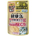 アイシア 健康缶パウチ シニア猫用 皮膚・被毛ケア 40g（猫用レトルト）