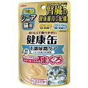 アイシア 健康缶パウチ シニア猫用 下部尿路ケア 40g（猫用レトルト）