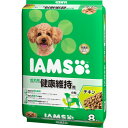 商品画像3