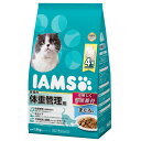 マース アイムス 成猫用 体重管理用 まぐろ味 1.5kg(ライト キャットフード)