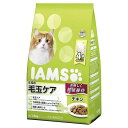 マース アイムス 成猫用 毛玉ケア チキン 1.5kg(ヘアボール キャットフード)