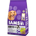 商品画像1