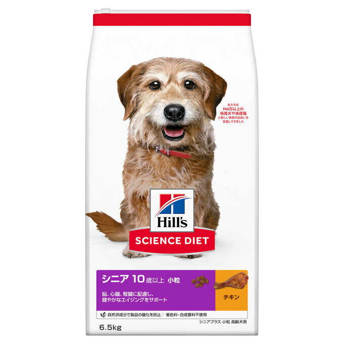樂天商城 - サイエンスダイエット シニアプラス 10歳以上 小粒 チキン 6.5kg（ドッグフード 高齢犬）