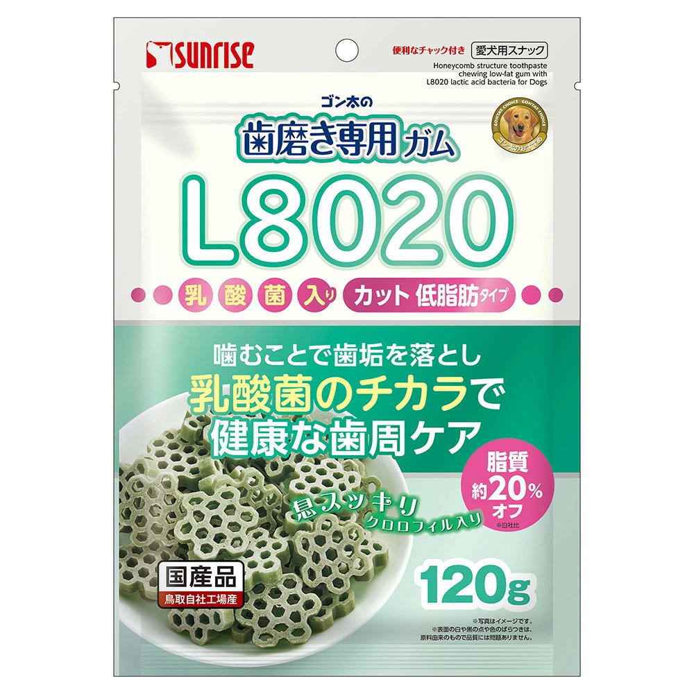 Rakuten - マルカン・サンライズ ゴン太の歯磨き専用ガム L8020乳酸菌入り カット クロロフィル入り 低脂肪 120g（成犬用スナック）