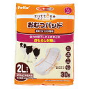 ペティオ 老犬介護用 おむつパッドK 2Lサイズ 30枚入(20kgまでの中型犬用 おもらし対策に)(4)